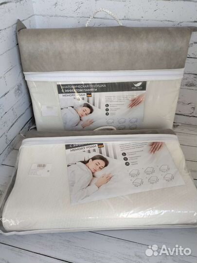 Подушка ортопедическая с эффектом памяти