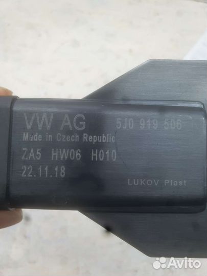 Блок управления вентилятором polo rapid