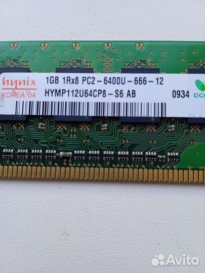 Оперативная память ddr2 1+1 гб