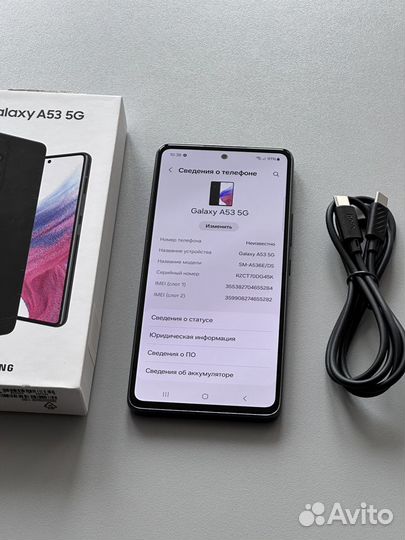 Samsung Galaxy A53 5G, 8/256 ГБ