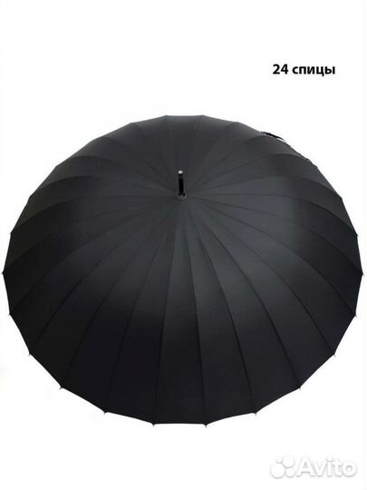 Зонтик мужской Diniya новый