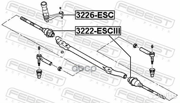 Сошка рулевая 3226-ESC Febest