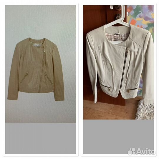 Куртка кожаная женская