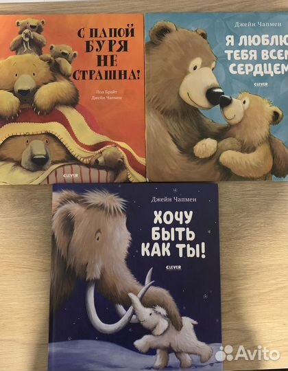 Деские книжки