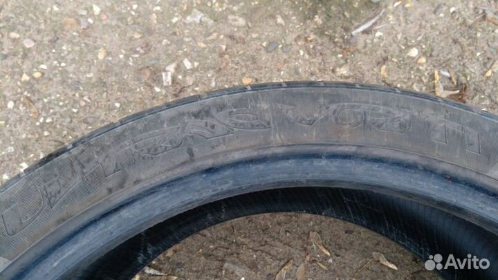 Vredestein Ultrac Vorti 275/35 R21 103Y