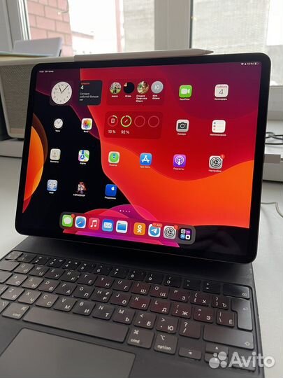 iPad Pro