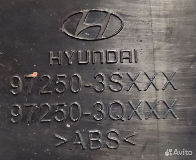 Блок управления печки Hyundai Sonata 6 Hybrid, 13г