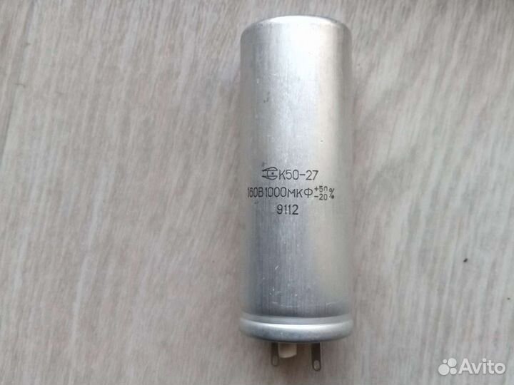 Конденсаторы К50-27, кеа11, К50, фт-1