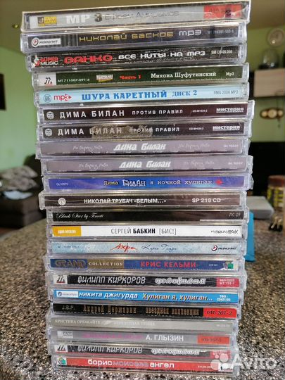 Музыкальные cd диски фирменные