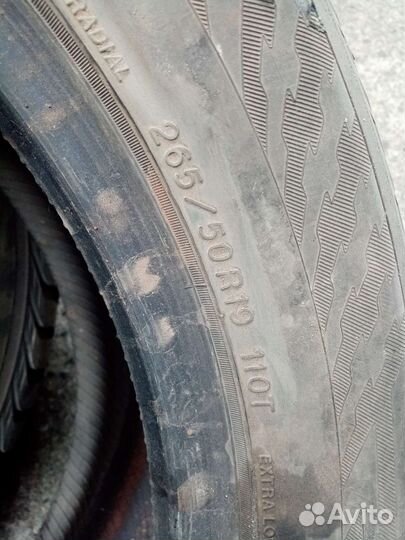 Yokohama Ice Guard IG35 265/50 R19