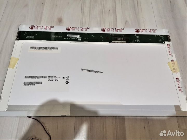 Матрица для ноутбука B156XW01