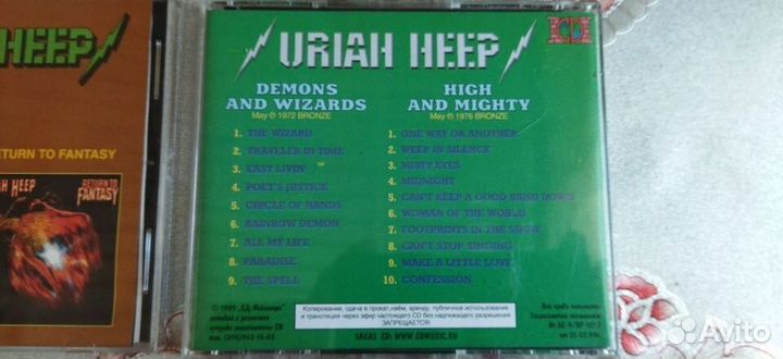 Uriah heep. cd диски лицензия