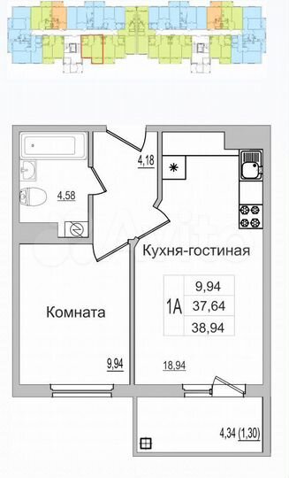 1-к. квартира, 38,9 м², 1/9 эт.