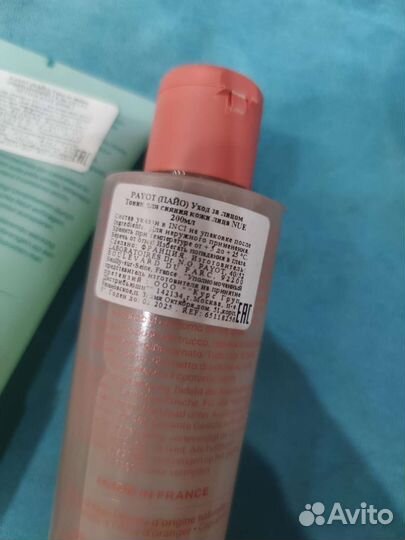 Новая косметика и наборы Payot