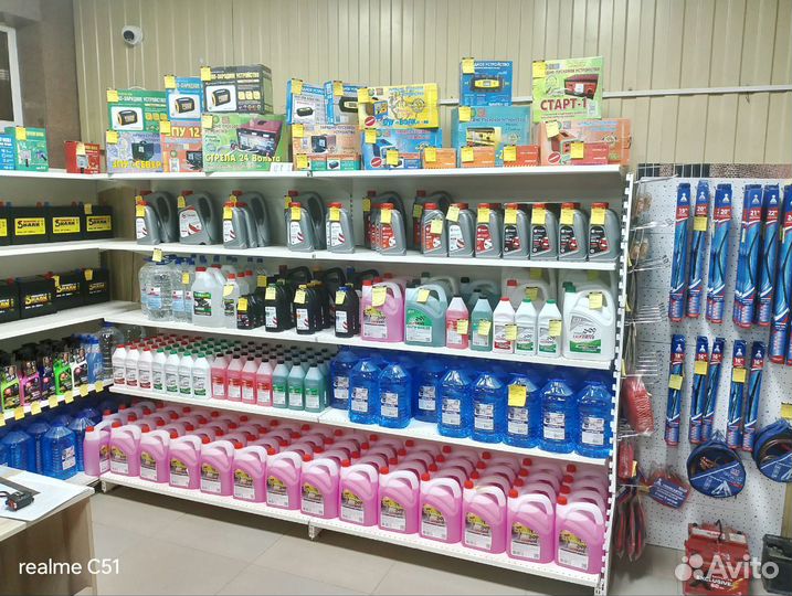 Аккумулятор 100 Ah