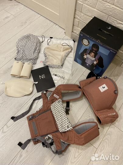 Хипсит со спинкой Pognae no5