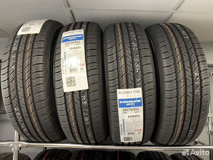 Kumho Crugen HP71 225/70 R16 103H