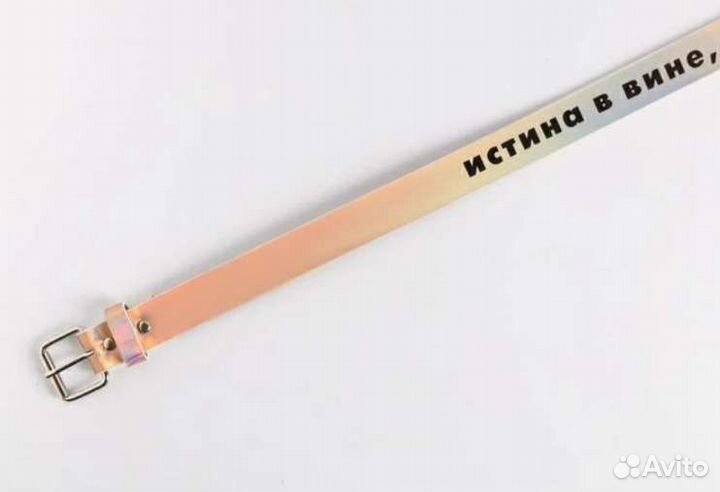 Стильный ремень женский с принтом