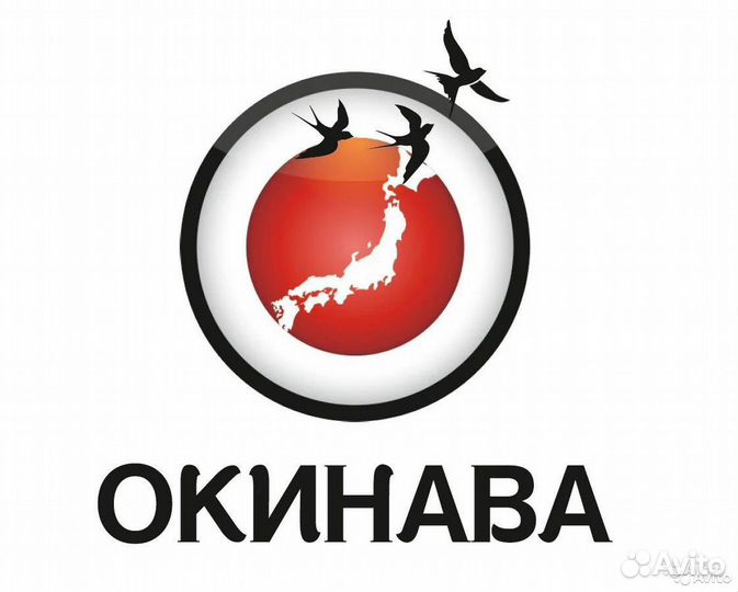 Курьер в службу доставки. Доставщик