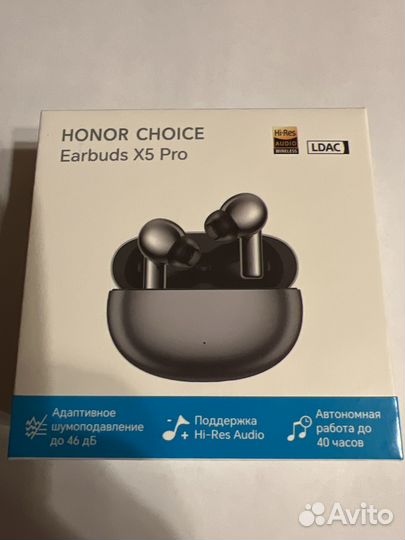 Наушники honor choice earbuds x5 pro