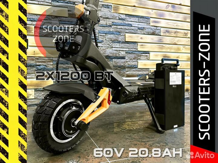 Электросамокат Kugoo Kirin G3 Pro