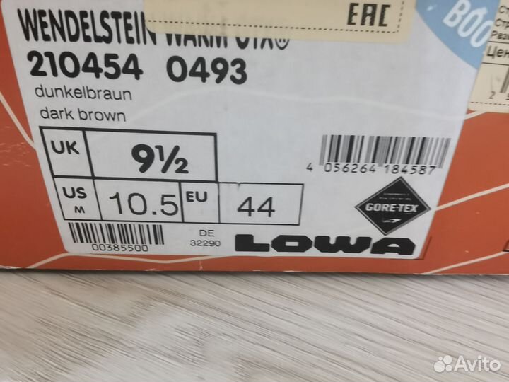 Lowa Wendelstein warm Ботинки мужские зимние