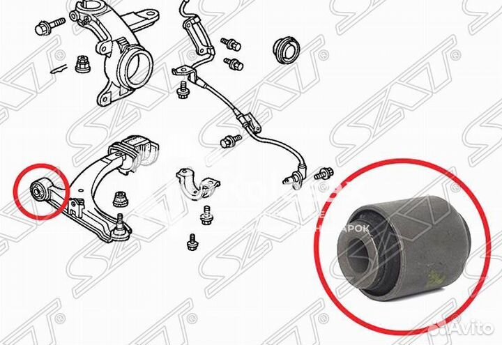 Сайлентблок переднего рычага передний honda HR-V 9