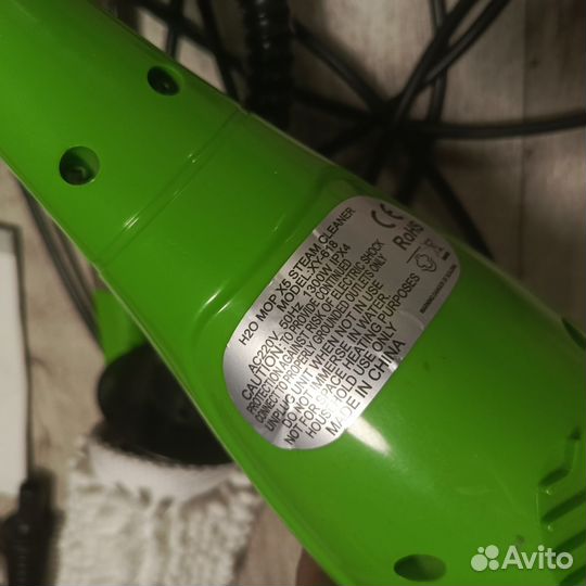 Паровая швабра 5 в 1