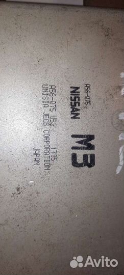 Блок EFI QR20-DE Nissan Liberty