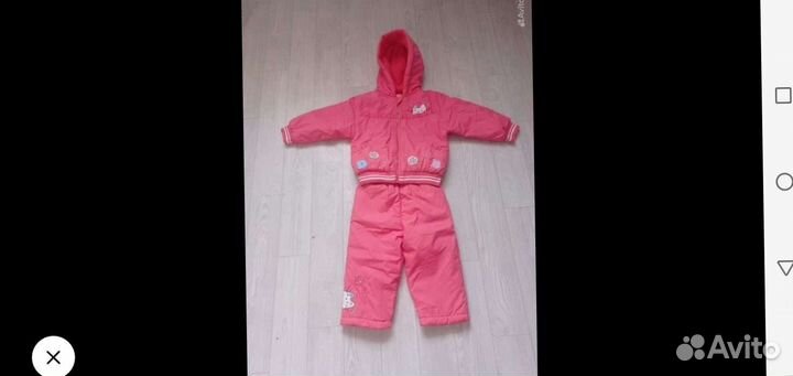 Комбинезон