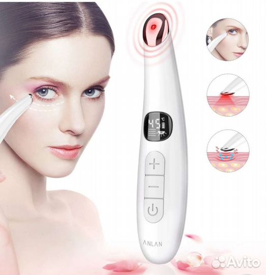 Антивозрастной массажёр Anlan, от морщин, новый