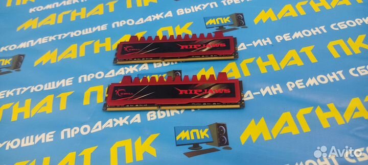 Озу DDR3 Gskill ripjaws 8GB 2x4GB 1600