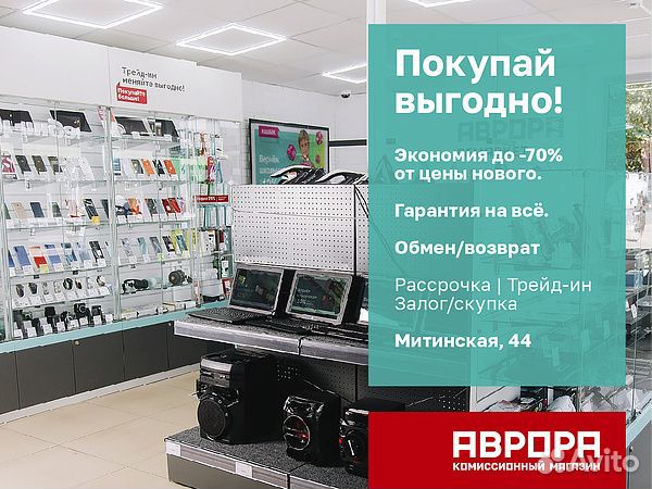 Перфораторы Makita HR 2470