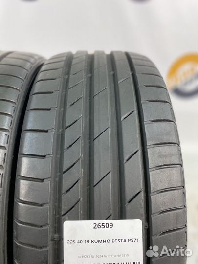 Kumho Ecsta PS71 225/40 R19 95Y