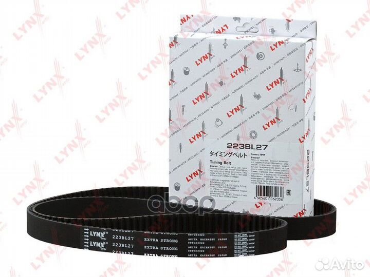 Ремень грм 223BL27 lynxauto