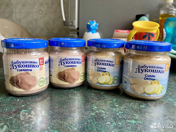 Детское пюре Бабушкино лукошко