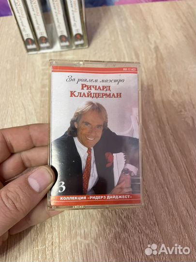 Аудиокассета Ричард Клайдерман (Новое)