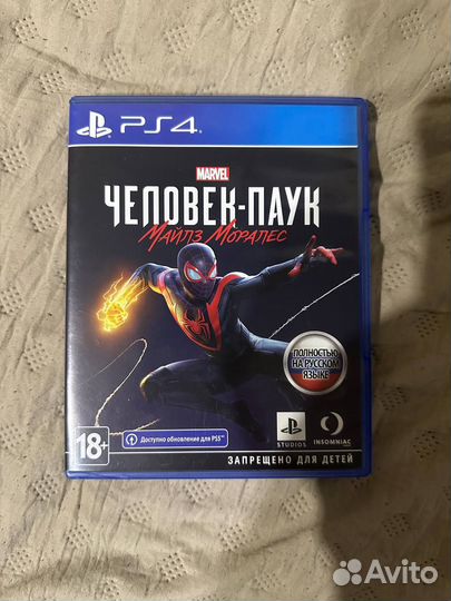 Человек паук майлз моралес ps4