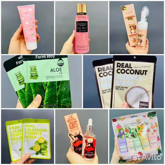 Подарочный набор с косметикой
