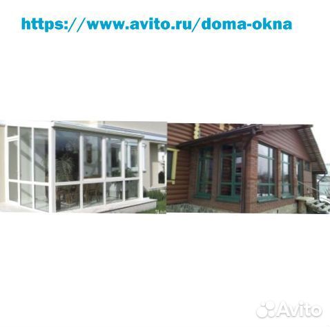 Окна пластиковые