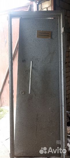 Сейф дверь банковская бронированная