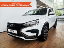 Новый ВАЗ (LADA) Vesta Cross 1.6 MT, 2024, цена от 1 691 800 руб.