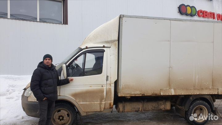 Междугородние перевозки со страховкой от 200кг