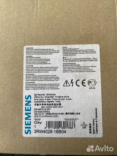 Siemens 3RW4028-1BB04