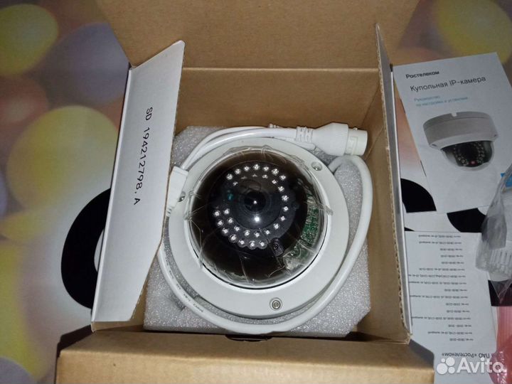 IP камера видеонаблюдения купольная, уличная, рост