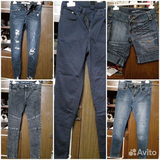 Огромный пакет вещей 42 44