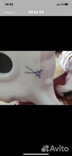 Подсвечники с Ангелом Путти -Мейсен Германия