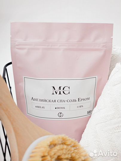 Английская соль