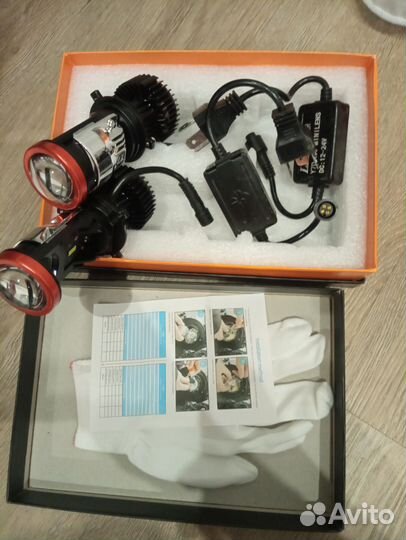 Мини линзы LED h4 y6