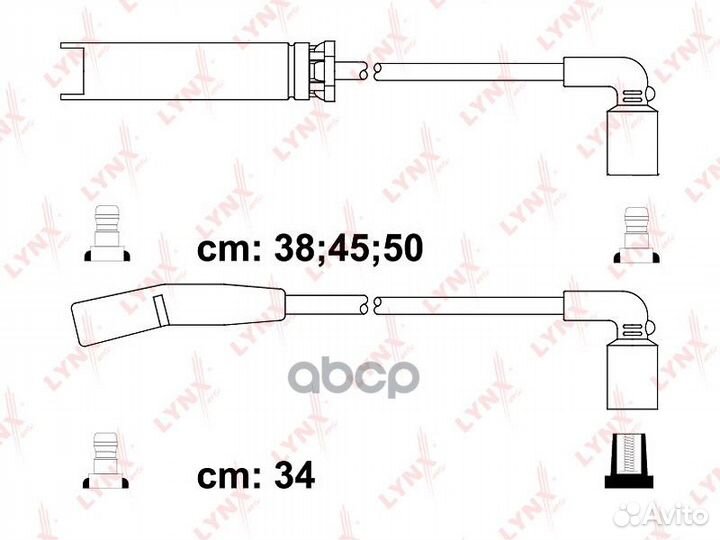 Провода высоковольтные daewoo lanos 1.4-1.5 97